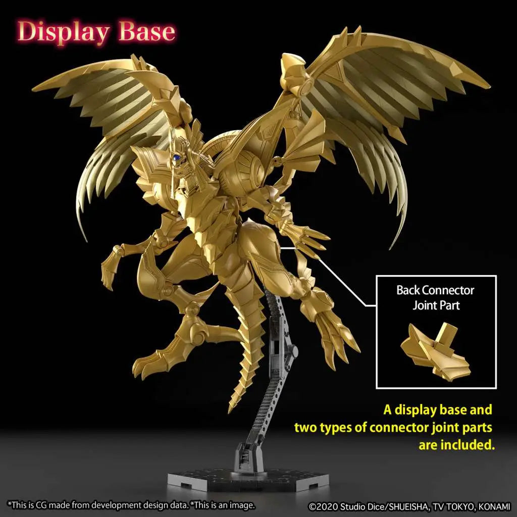 FIGURE RISE AMPLIFIED EGYPTIAN GOD THE WINGED DRAGON OF RA