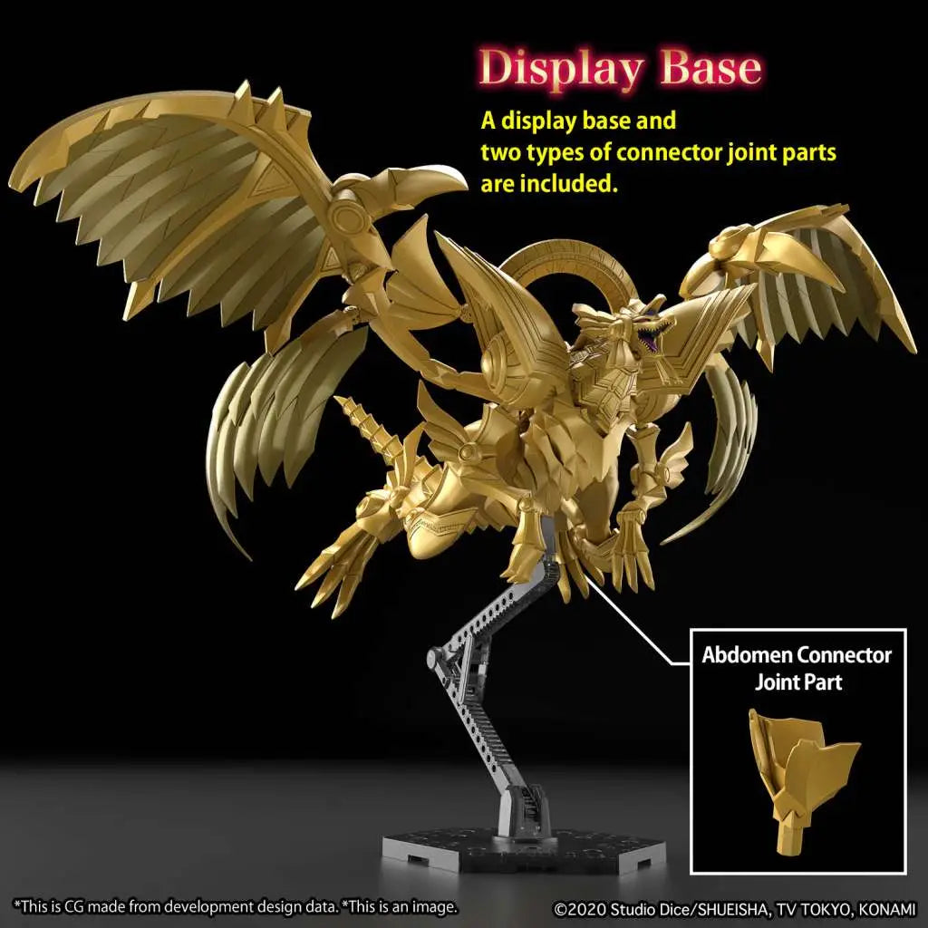 FIGURE RISE AMPLIFIED EGYPTIAN GOD THE WINGED DRAGON OF RA