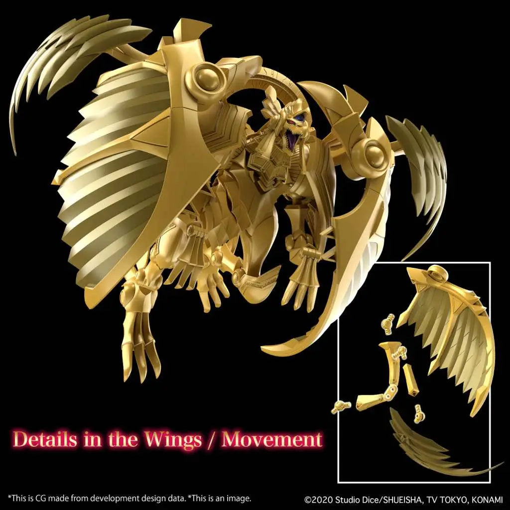 FIGURE RISE AMPLIFIED EGYPTIAN GOD THE WINGED DRAGON OF RA