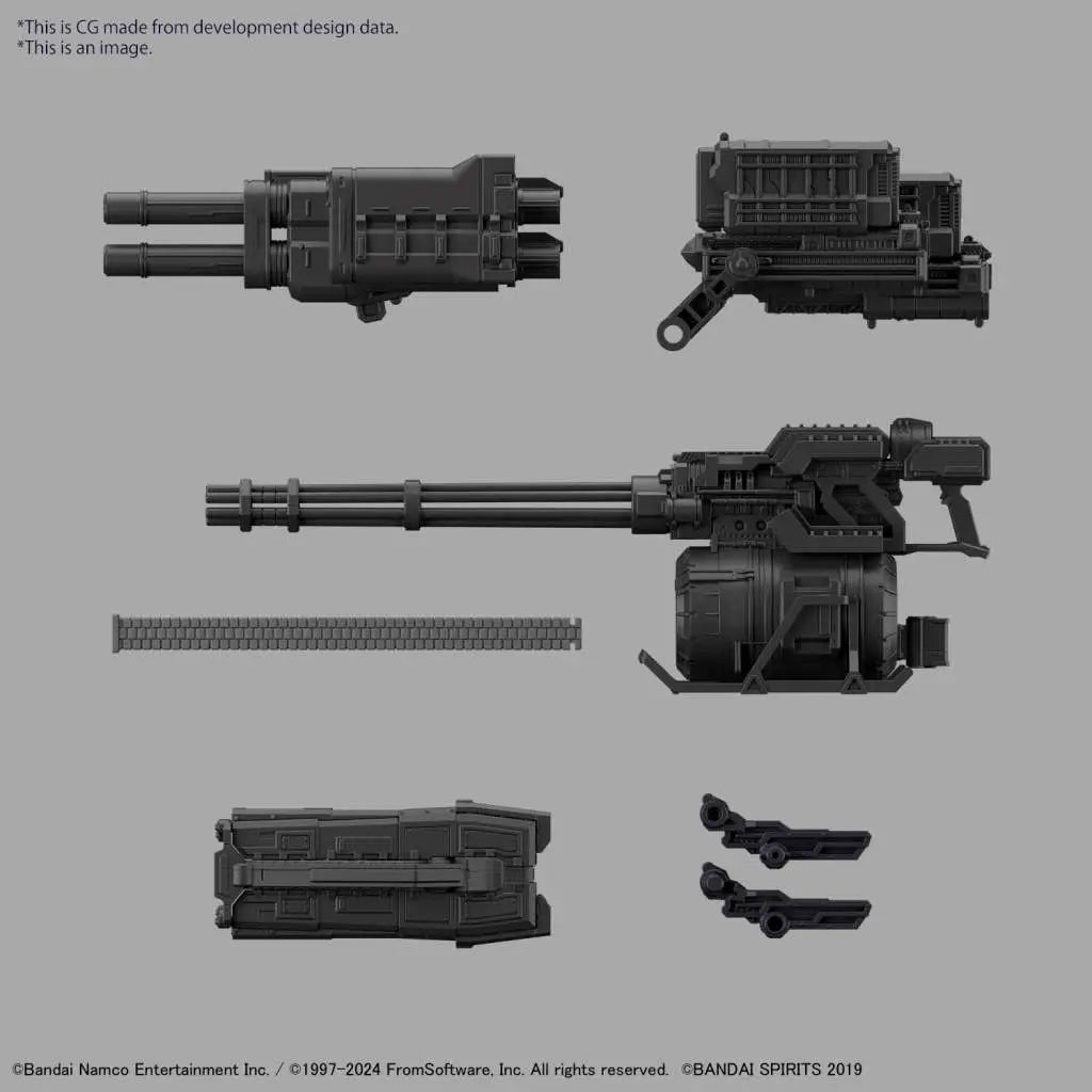 30MM ARMORED CORE VI FIRES OF RUBICON BALAM INDUSTRIES BD-011 MELANDER LIGER TAIL