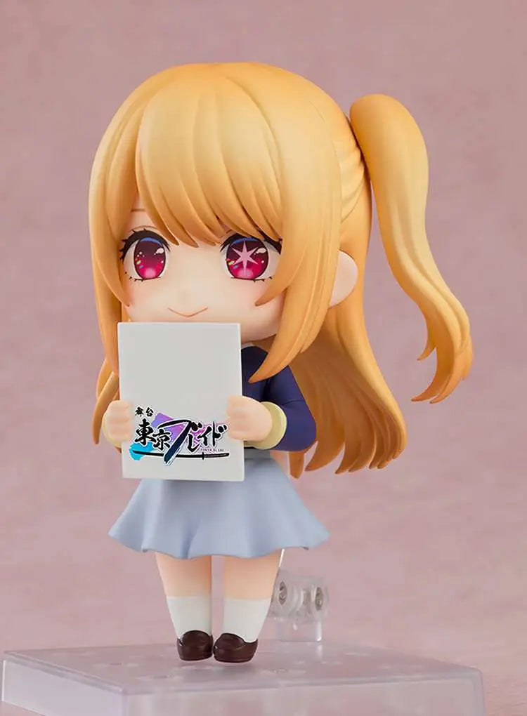 OSHI NO KO RUBY SCHOOL UNIFORM NENDOROID