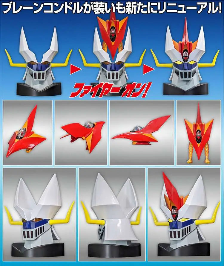 METAL ACTION! BRAIN CONDOR RENEWAL Frikytopia
