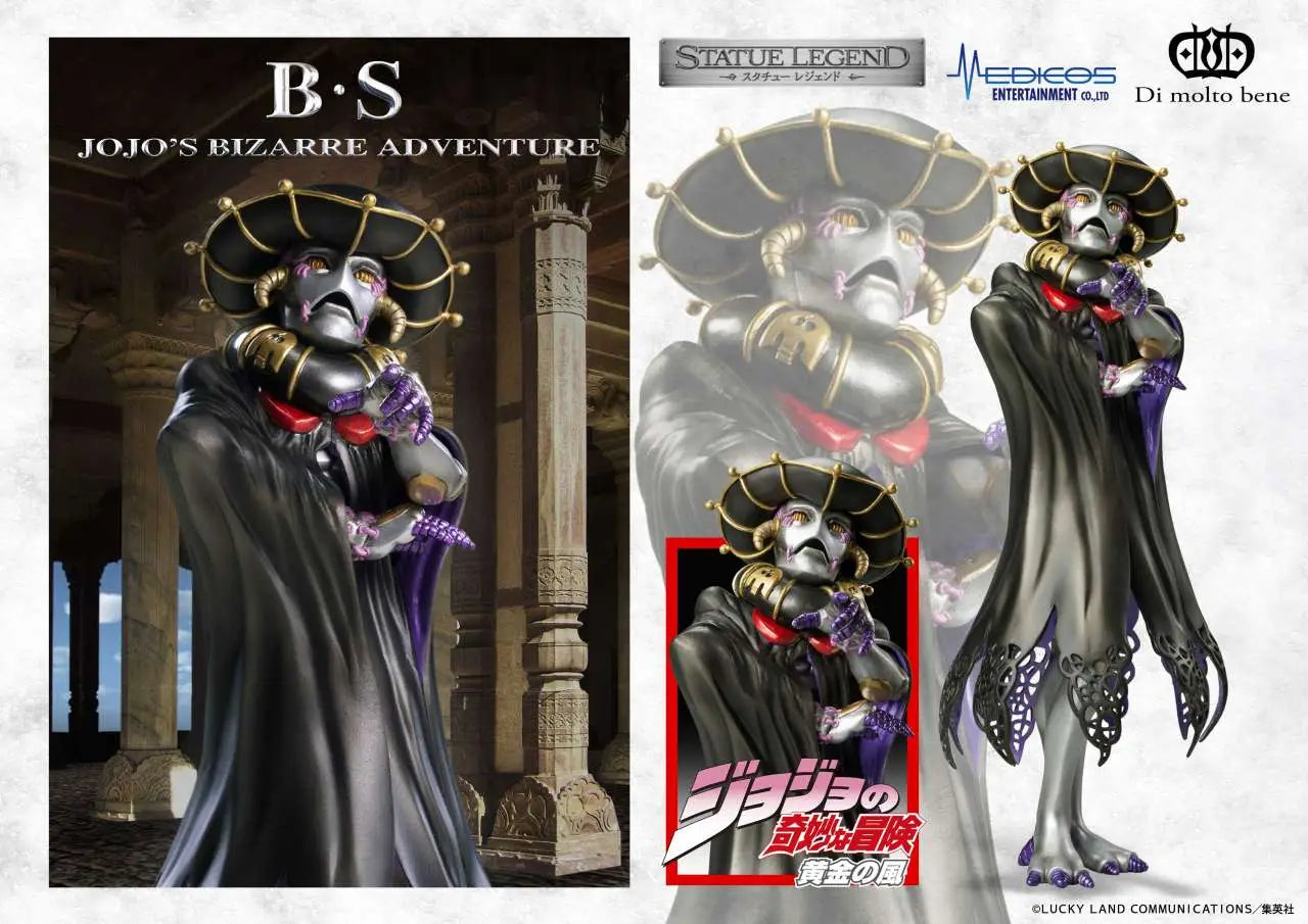 JOJO BIZARRE ADV 5 BLACK SABBATH STATUE LEGEND