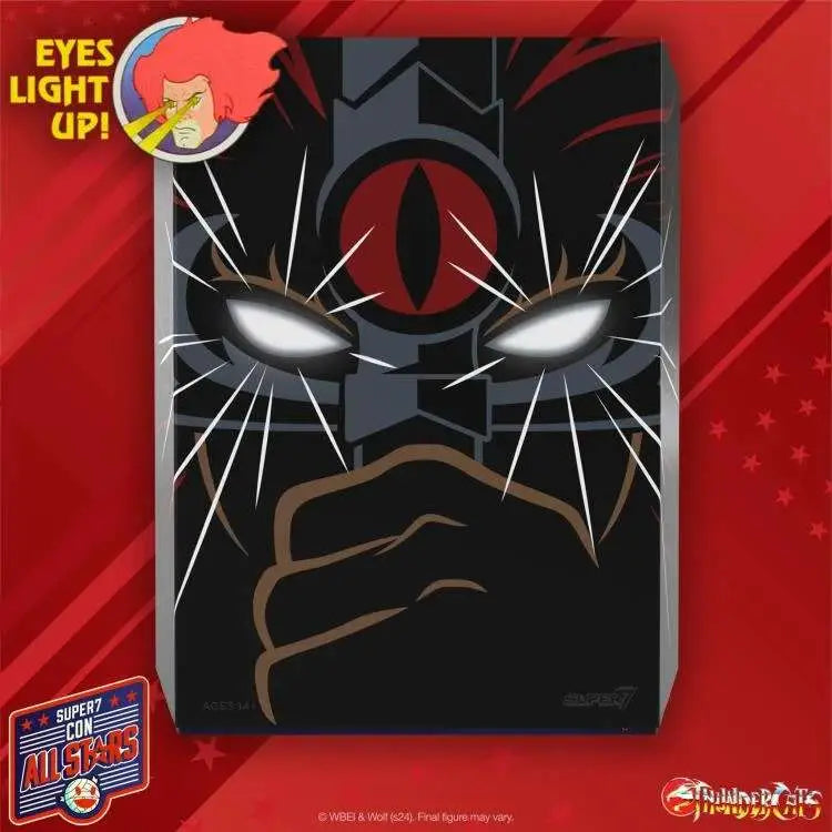 THUNDERCATS ULTIMATES! LION-O LED EYES FIGURE