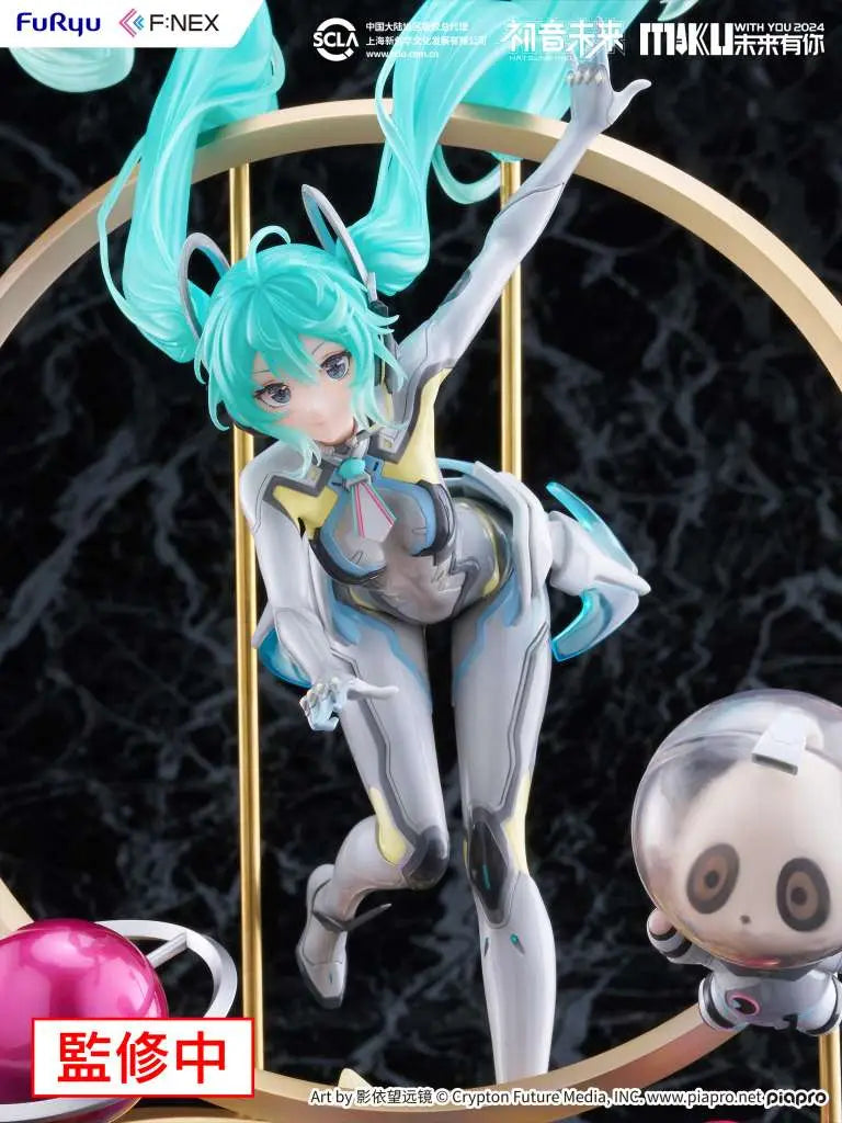 HATSUNE MIKU WITH YOU 2024 1/7 FIGURE