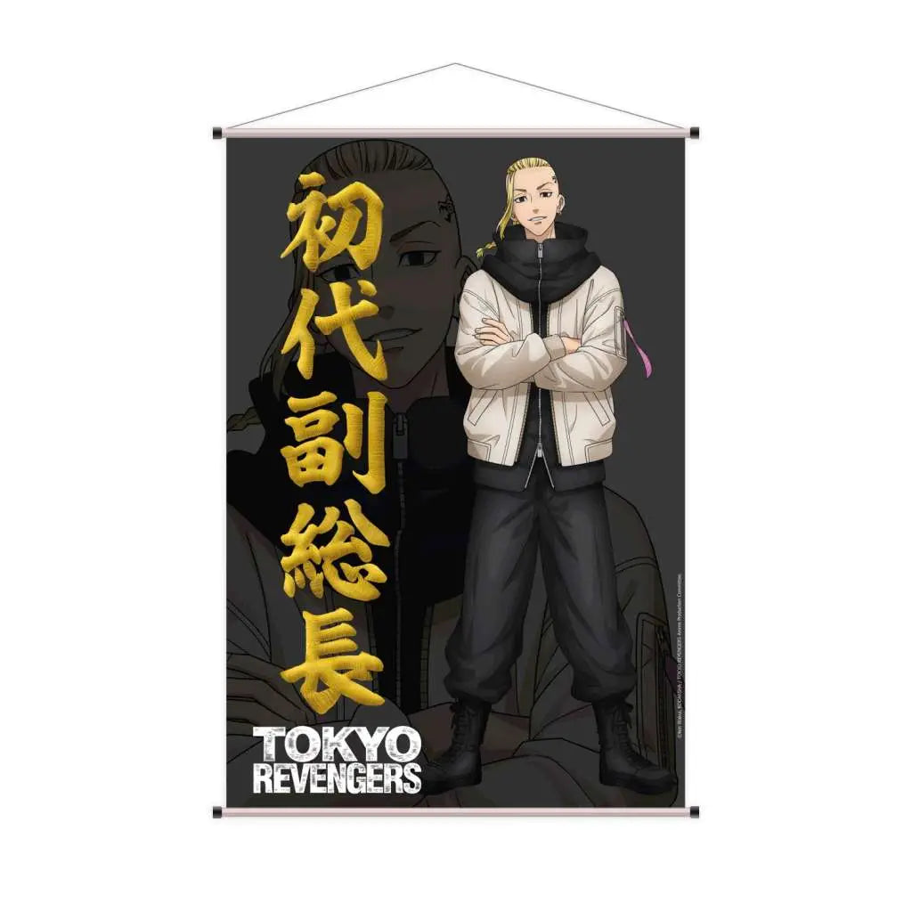 TOKYO REVENGERS KEN WALLSCROLL Frikytopia