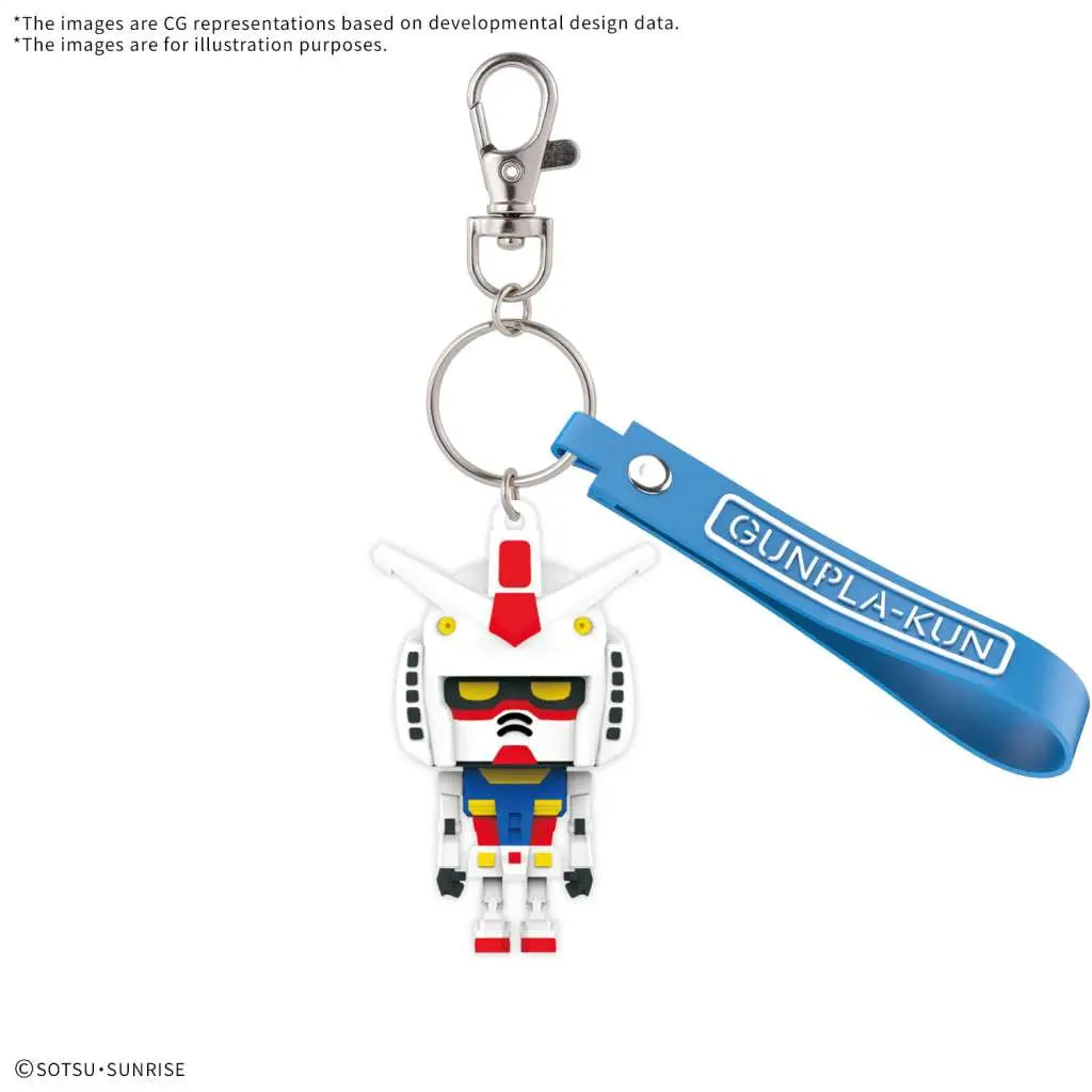 GUNPLAKUN 3D RUBBER MASCOT KEYCHAIN Frikytopia