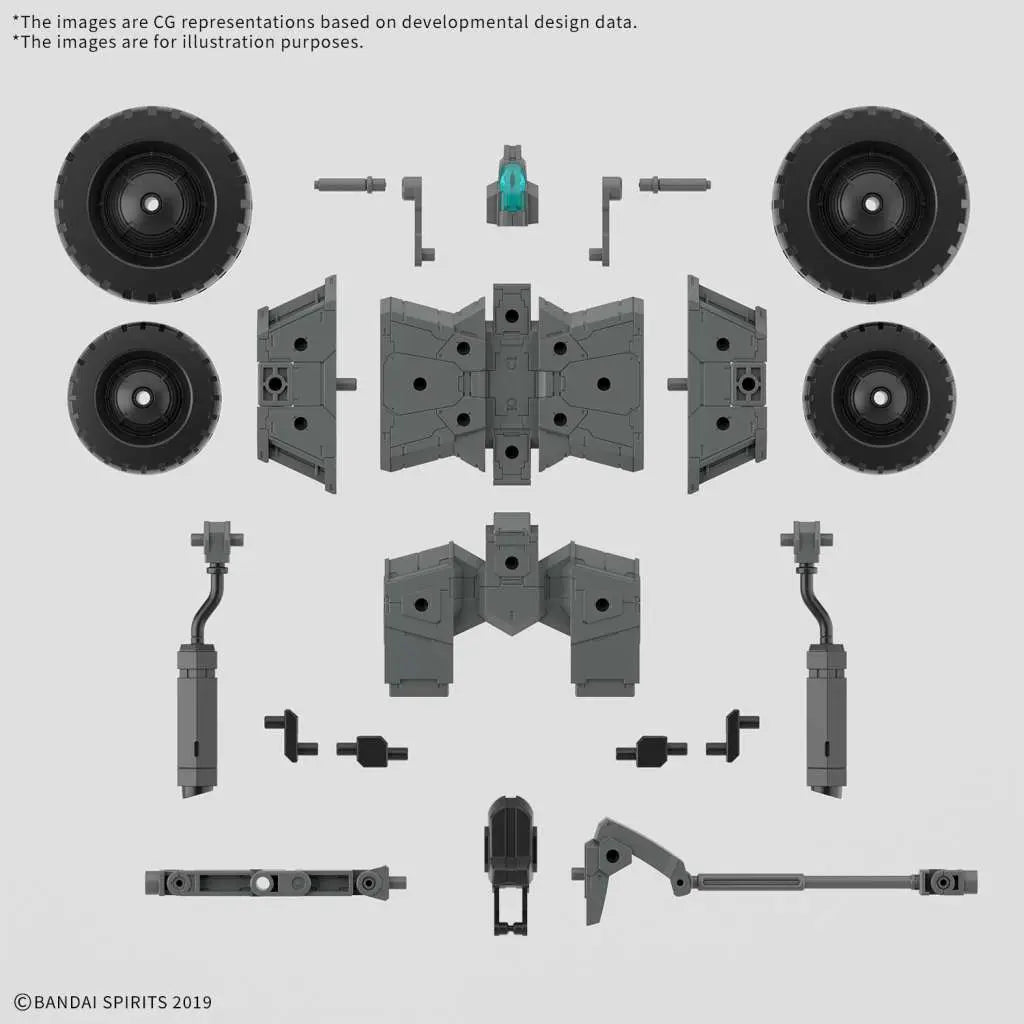 30MM EX ARM VEHICLE WHEEL MOBILE 1/144