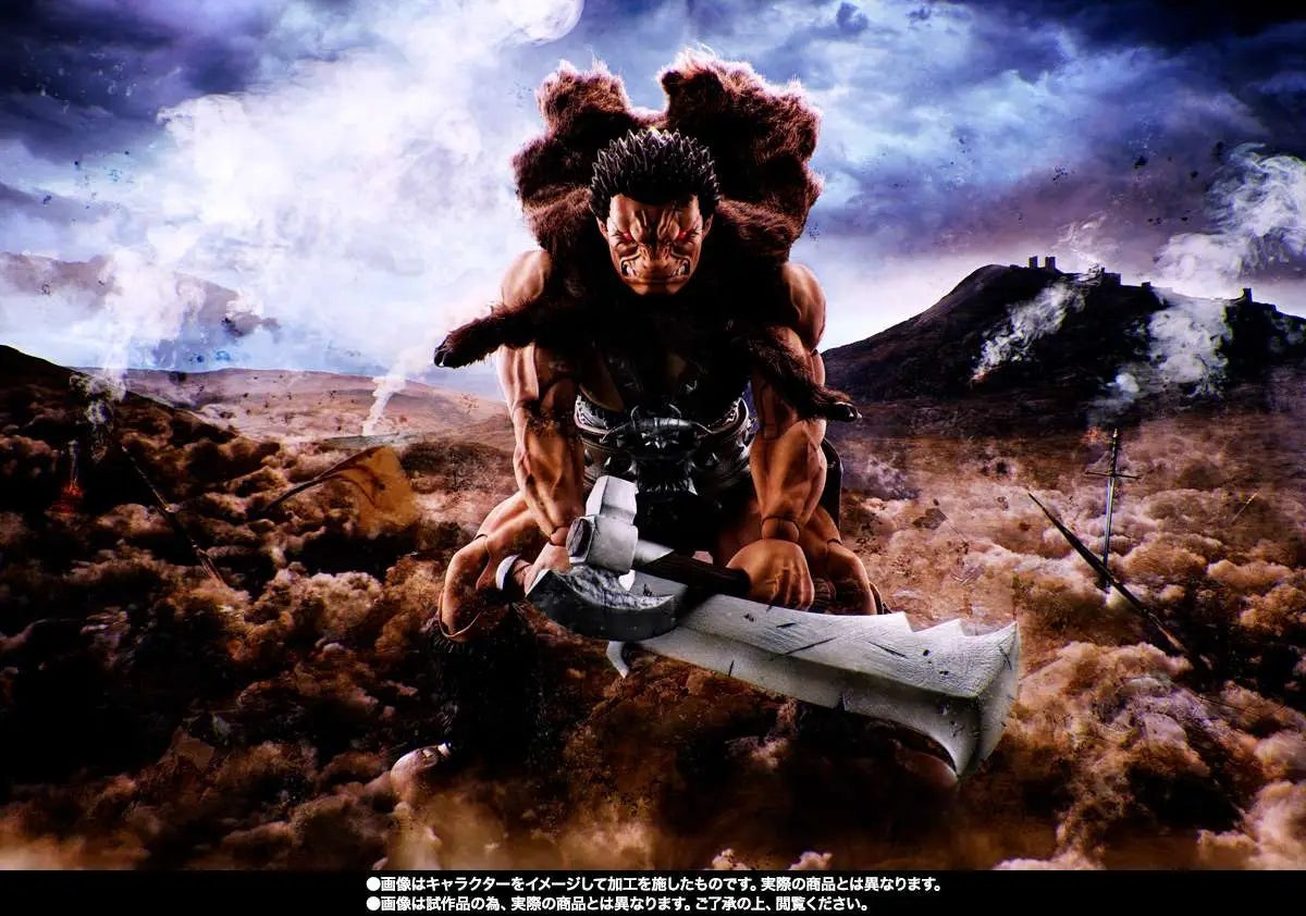 Berserk Figura S.H.Figuarts Nosferatu Zodd 20 cm