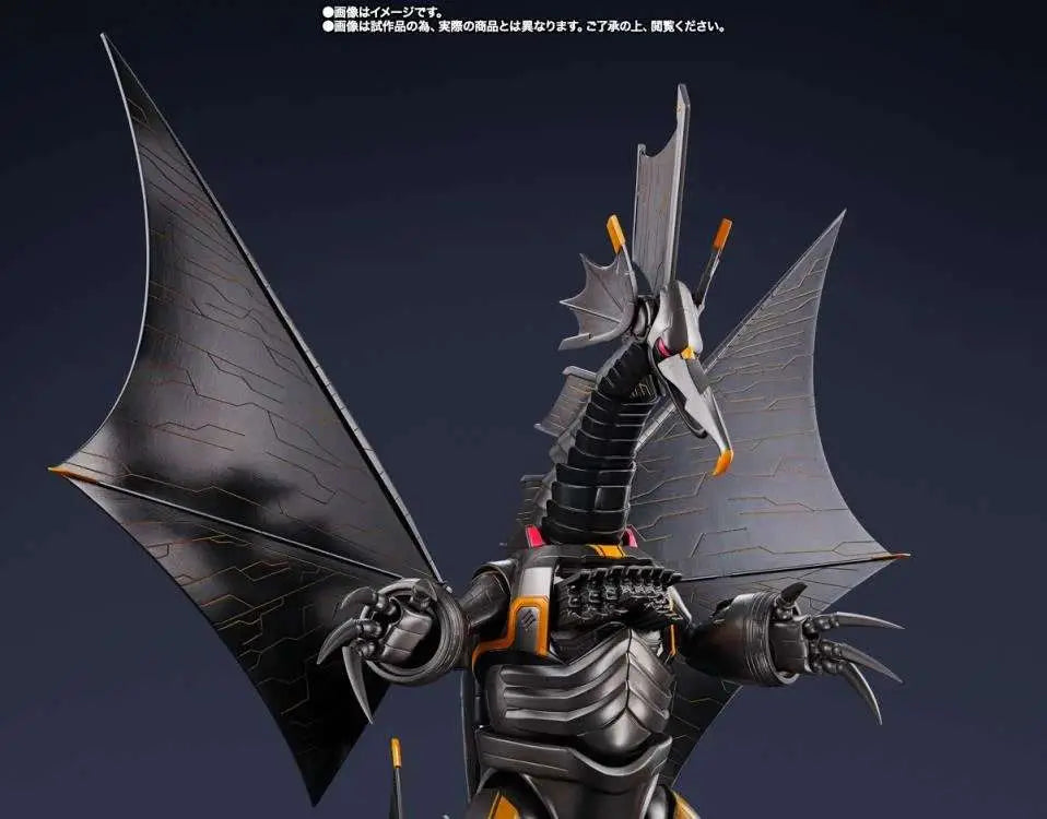 Beetlejuice Beetlejuice Figura S.H.Figuarts Mecha Gigantron 17 cm