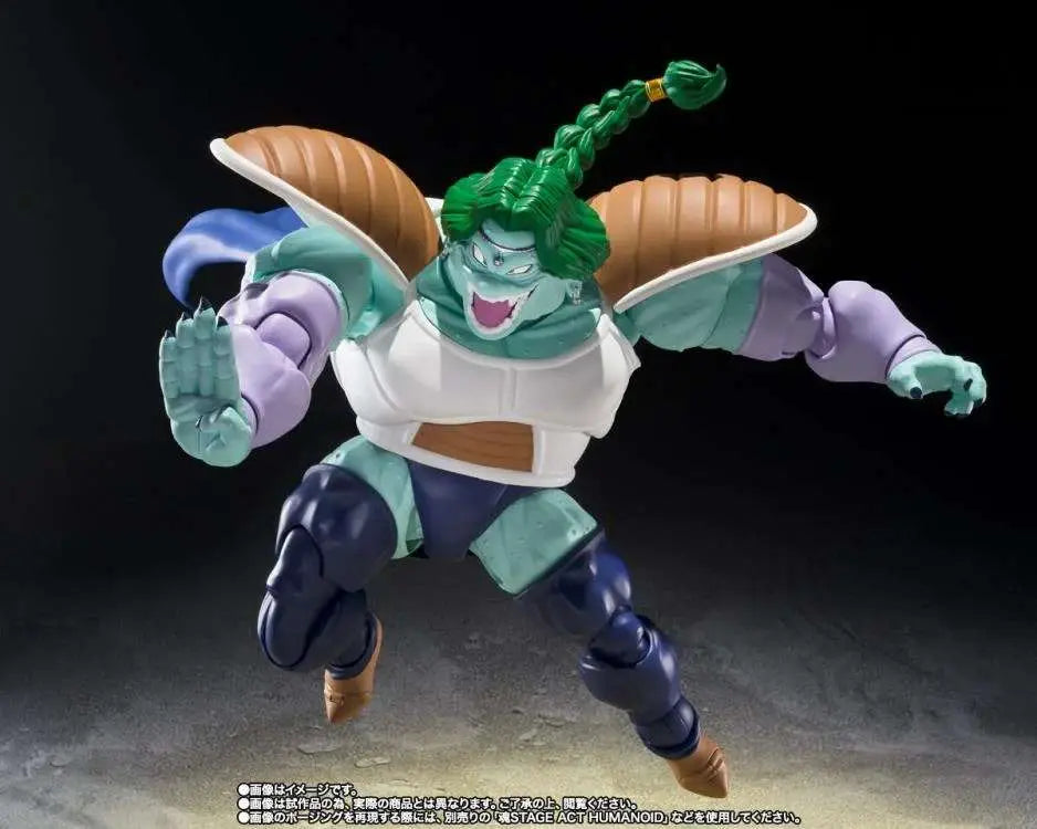 DRAGON BALL ZARBON TRUE POWER SHF