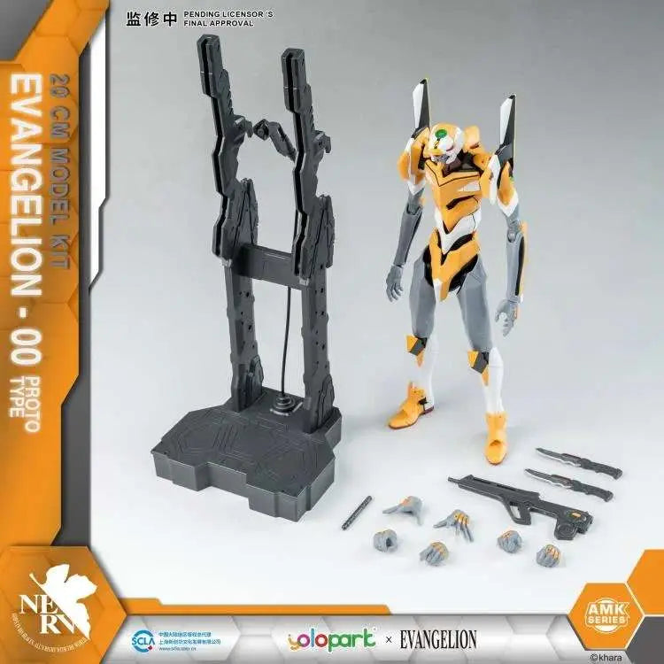 Neon Genesis Evangelion Maqueta AMK Series Eva-00 20 cm