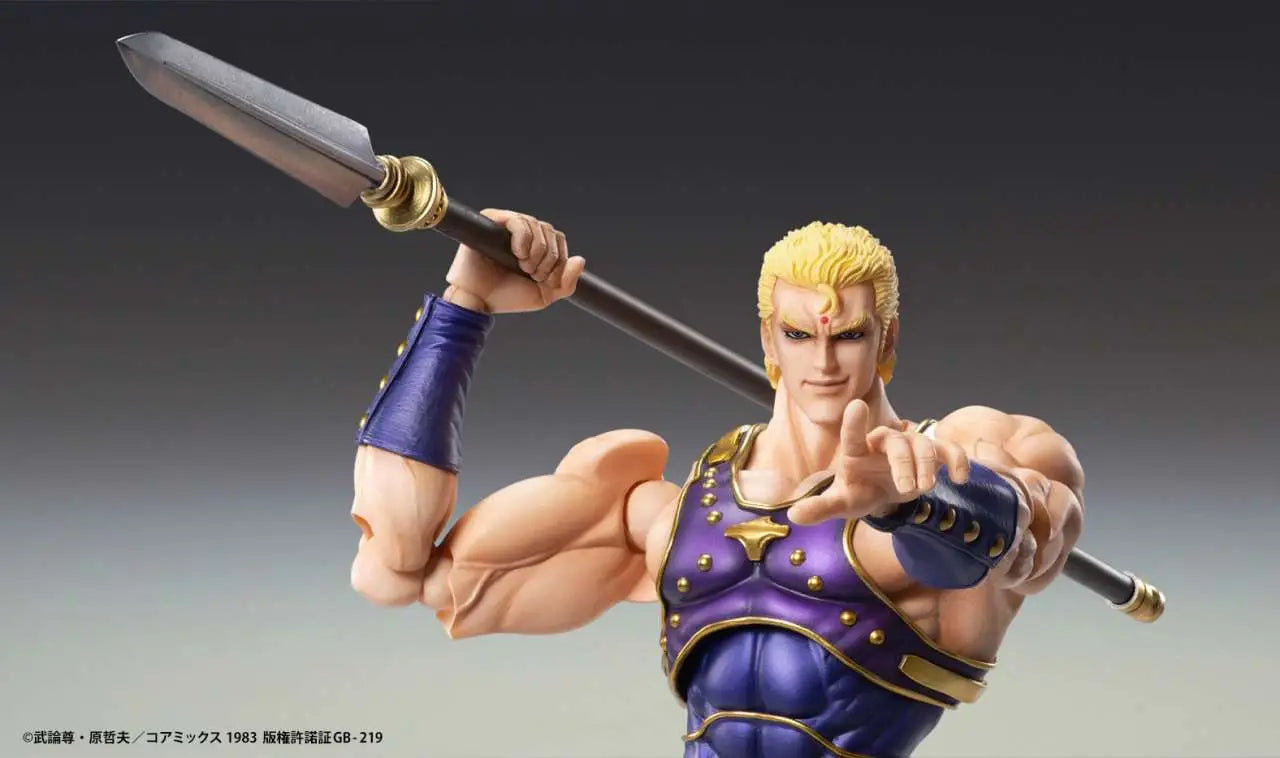 Fist of the North Star Figura Chozokado Thouzer 18 cm (re-run)