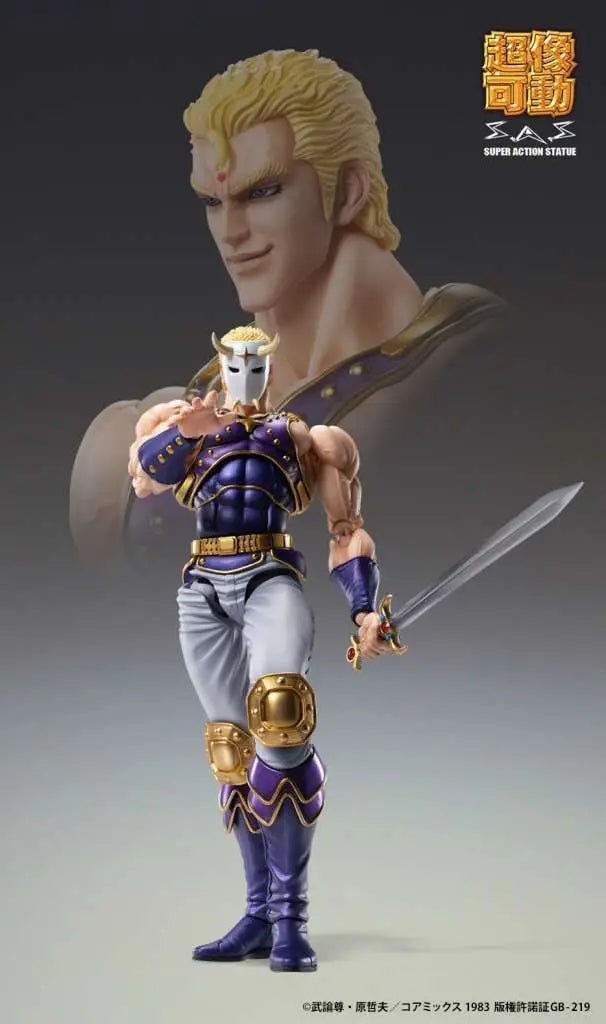 Fist of the North Star Figura Chozokado Thouzer 18 cm (re-run)