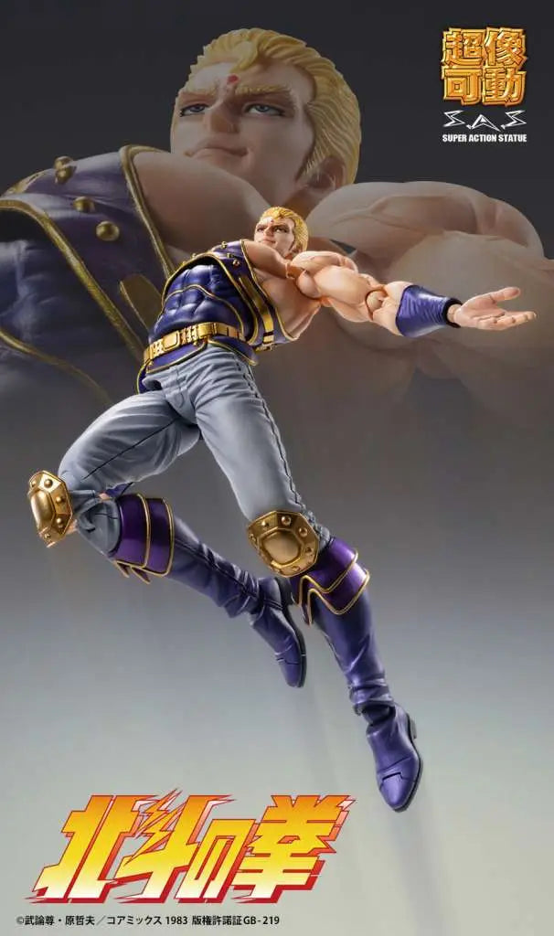 Fist of the North Star Figura Chozokado Thouzer 18 cm (re-run)