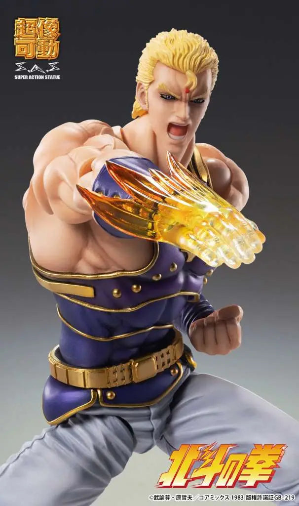 Fist of the North Star Figura Chozokado Thouzer 18 cm (re-run)