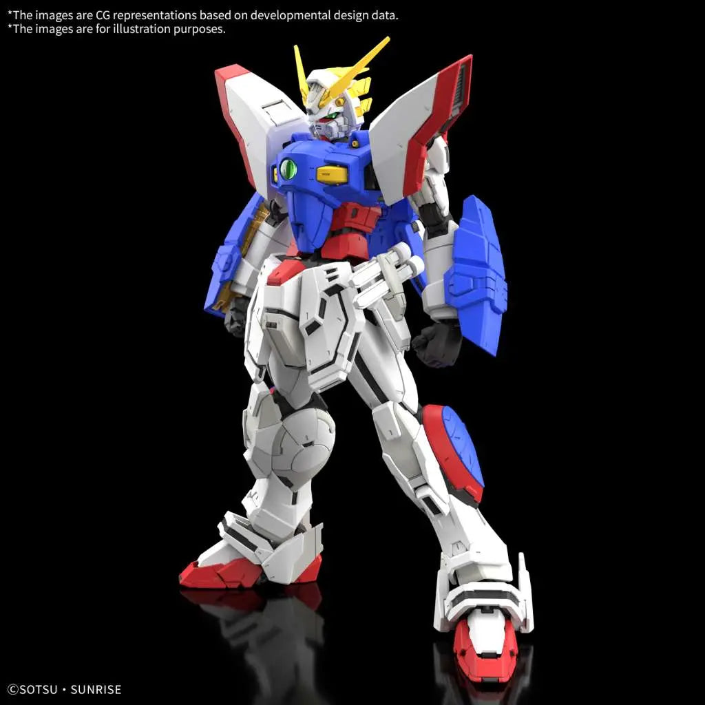 RG GUNDAM SHINING 1/144 Frikytopia