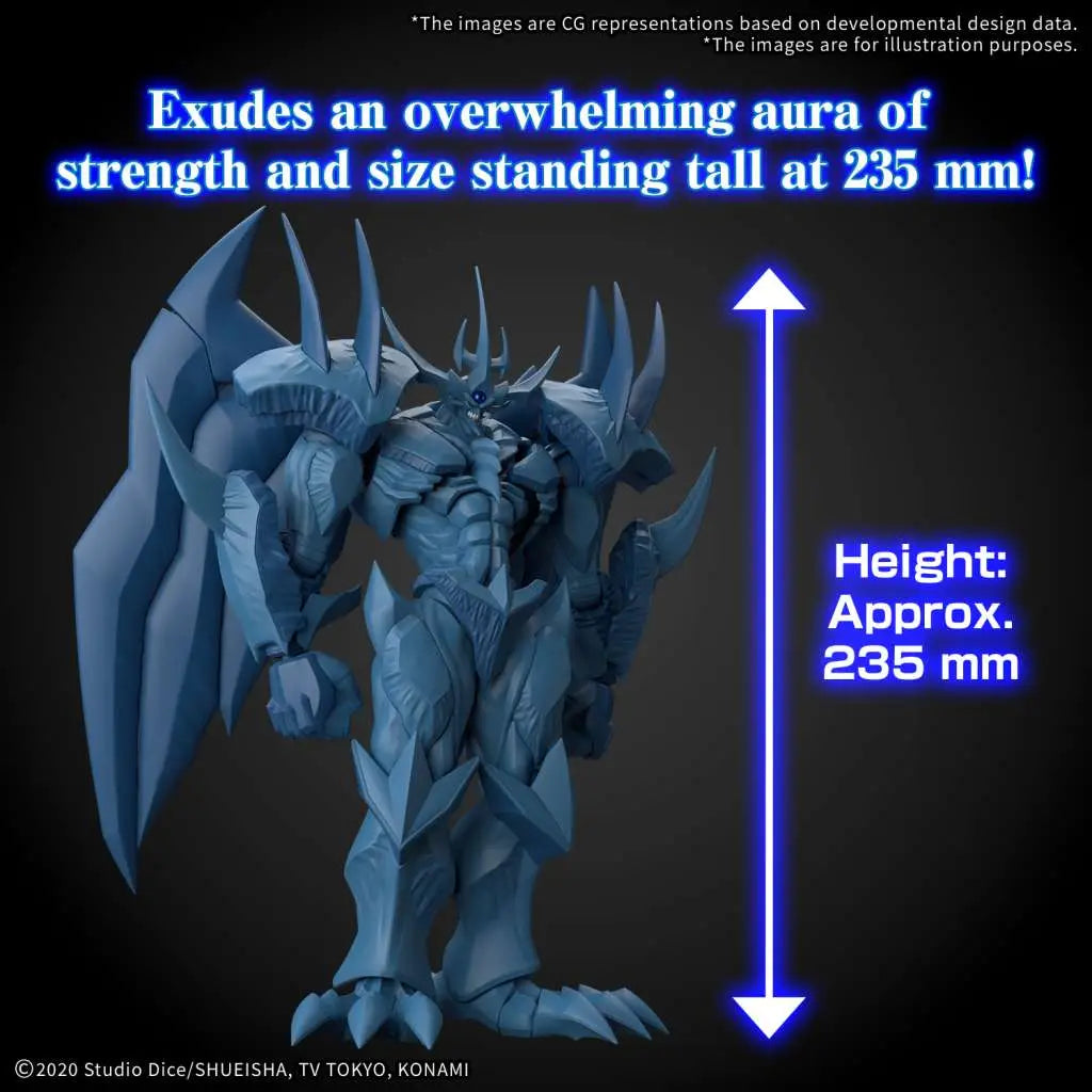 FIGURE RISE EGYPTIAN GOD OBELISK THE TORMENTOR