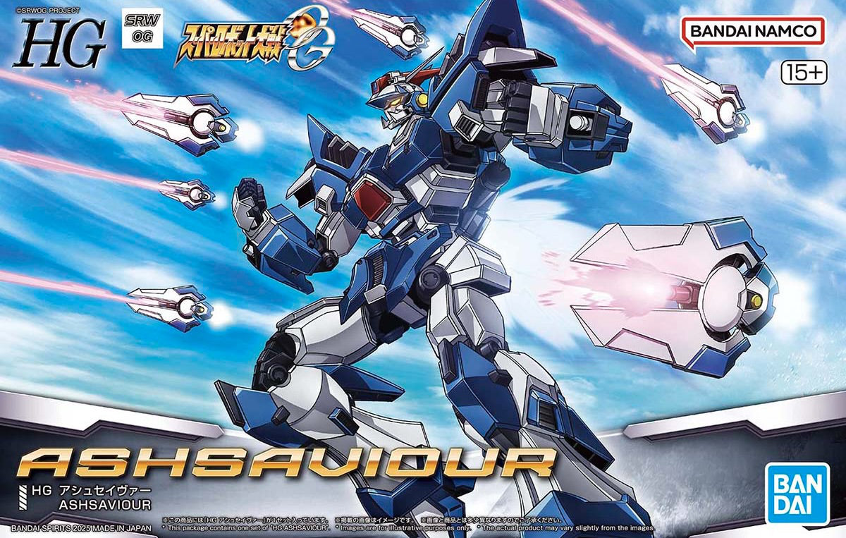 HG ASHSAVIOUR
