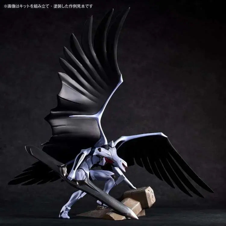 EVANGELION MASS PRODUCTION MACHINE ARTPLA MODEL KIT Frikytopia