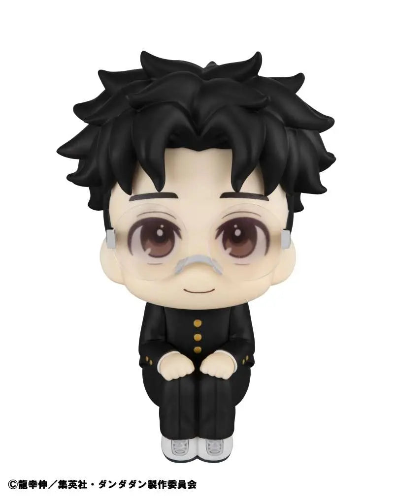 Dandadan Estatua PVC Look Up Okarun 11 cm