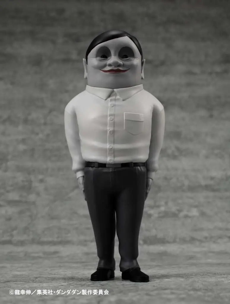 Dandadan Figura Vinilo Occultic Sofubi Collection Alien Serpo 15 cm