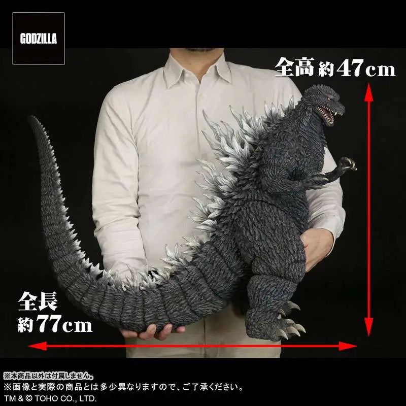 GIGANTIC SERIE GODZILLA 2002 Estatua