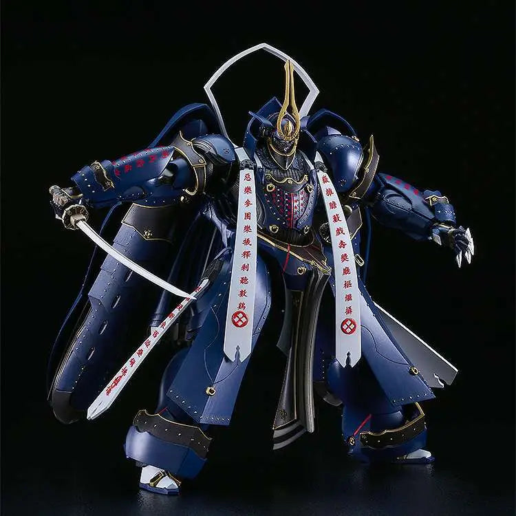 Full Metal Daemon: Muramasa Maqueta Moderoid Plastic Model Kit Soushuu Gorou-Nyuudou Masamune 16 cm