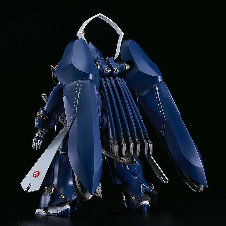 Full Metal Daemon: Muramasa Maqueta Moderoid Plastic Model Kit Soushuu Gorou-Nyuudou Masamune 16 cm