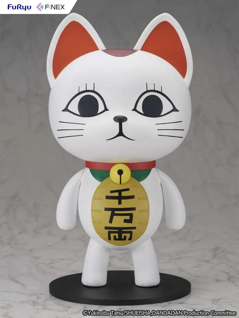 Dandadan F:Nex Estatua PVC 1/7 Turbo Granny Beckoning Cat 40 cm
