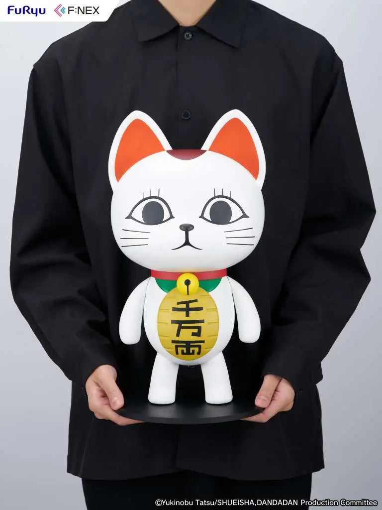 Dandadan F:Nex Estatua PVC 1/7 Turbo Granny Beckoning Cat 40 cm