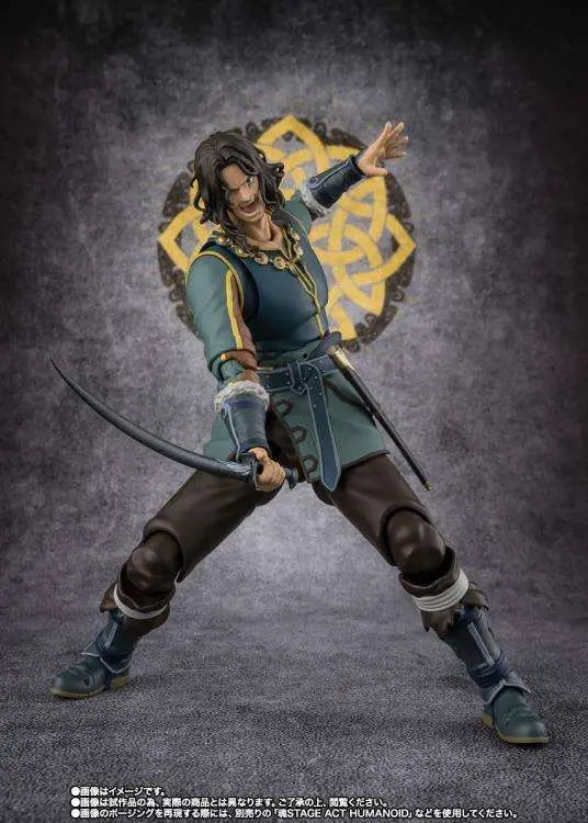 El Señor de los Anillos la Guerra de los Rohirrim Figura S.H. Figuarts Wulf 18 cm