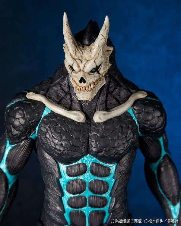 KAIJU NO.8 MEGA SOFVI