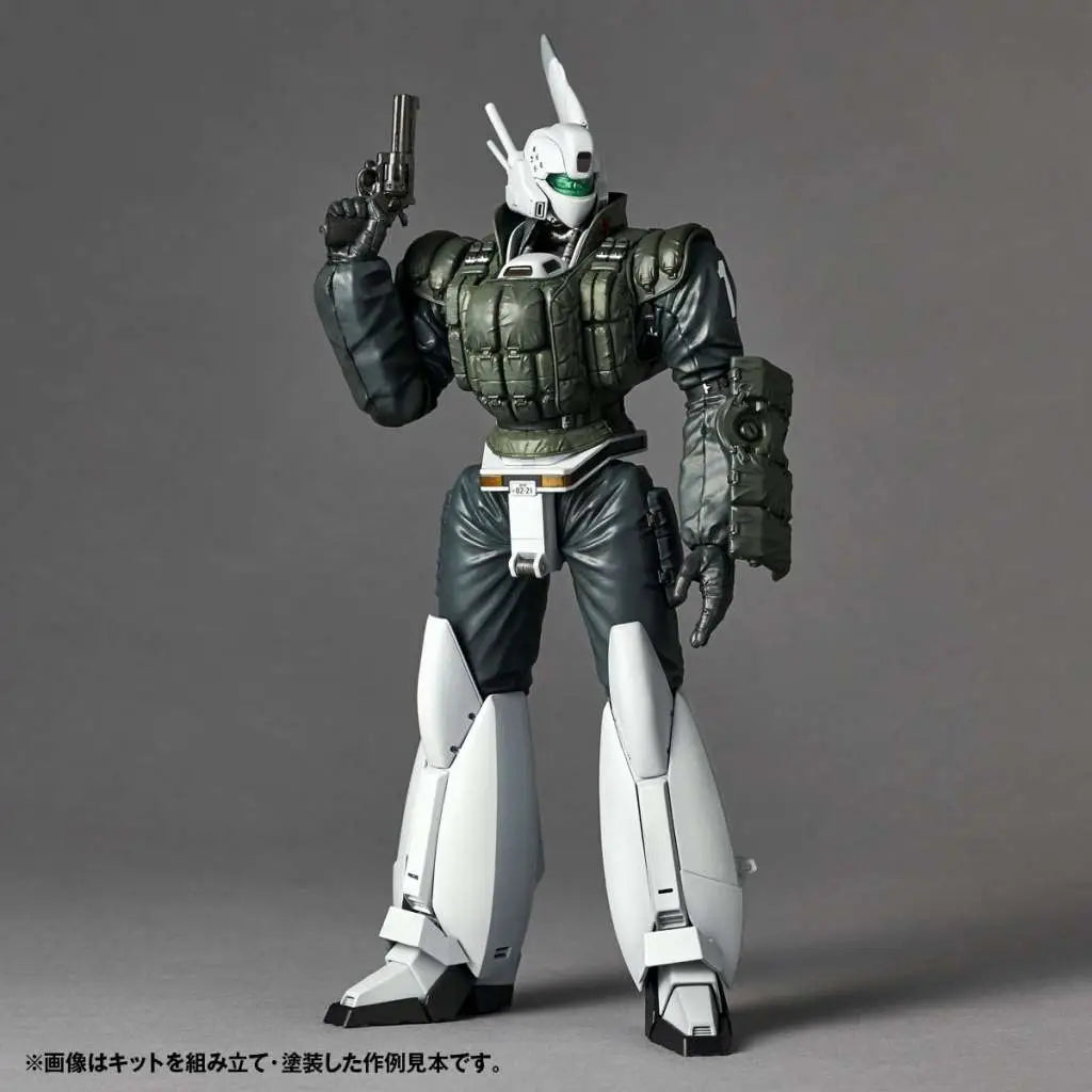 PATLABOR INGRAM REACTIVE ARMOR #1 ARTPLA MODEL KIT
