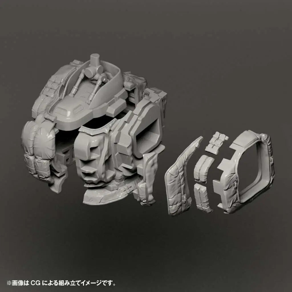 PATLABOR INGRAM REACTIVE ARMOR #1 ARTPLA MODEL KIT