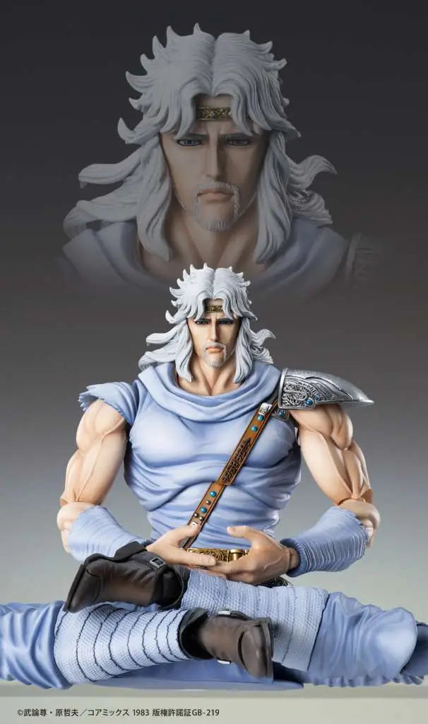 Fist of the North Star Figura Chozokado Toki 18 cm