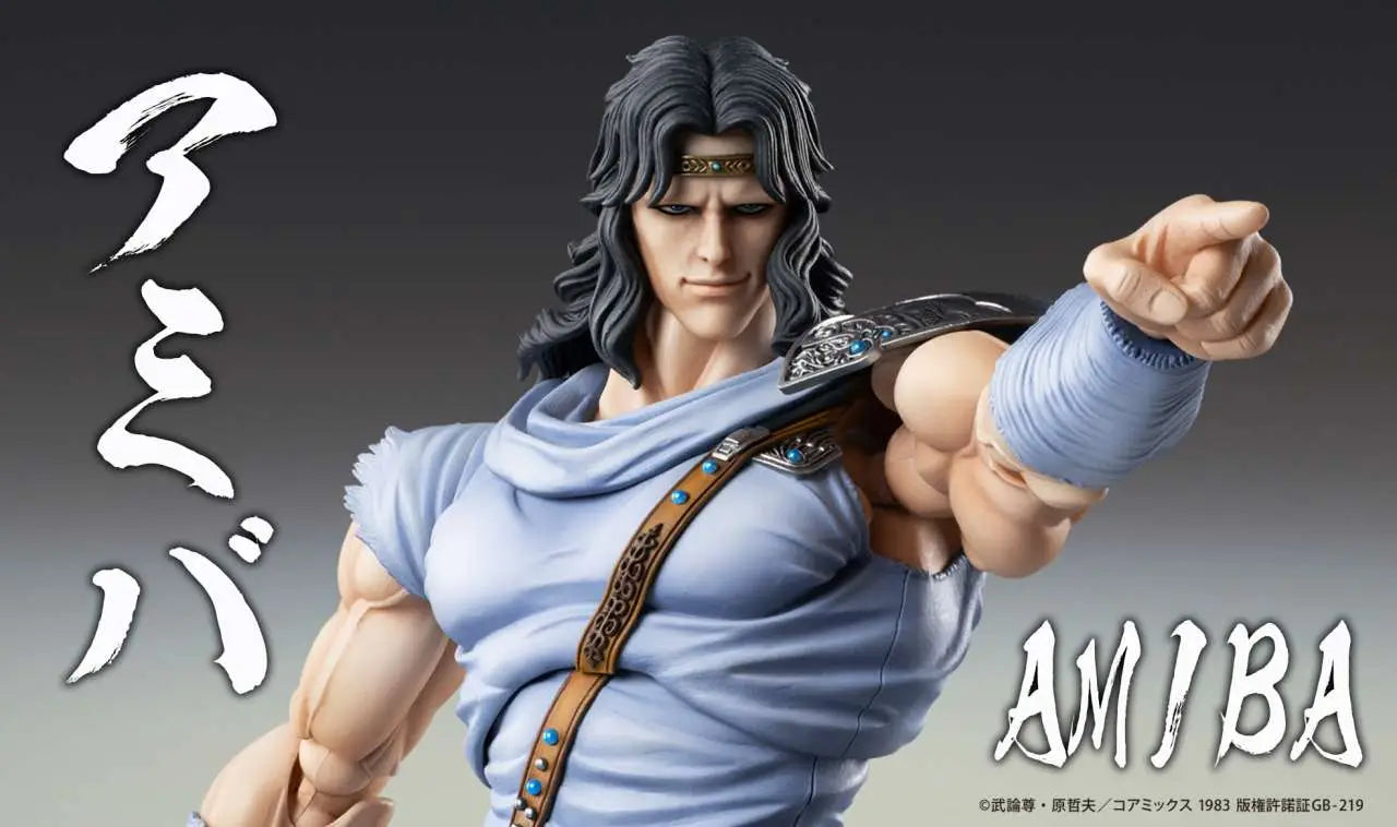 Fist of the North Star Figura Chozokado Toki 18 cm