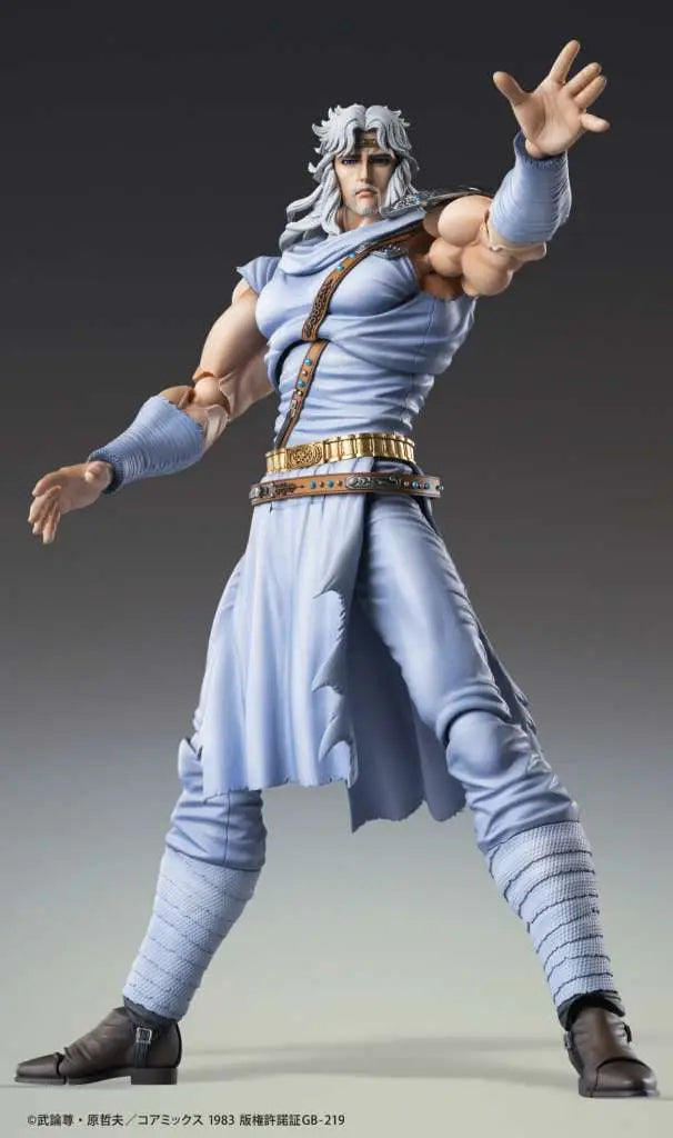 Fist of the North Star Figura Chozokado Toki 18 cm