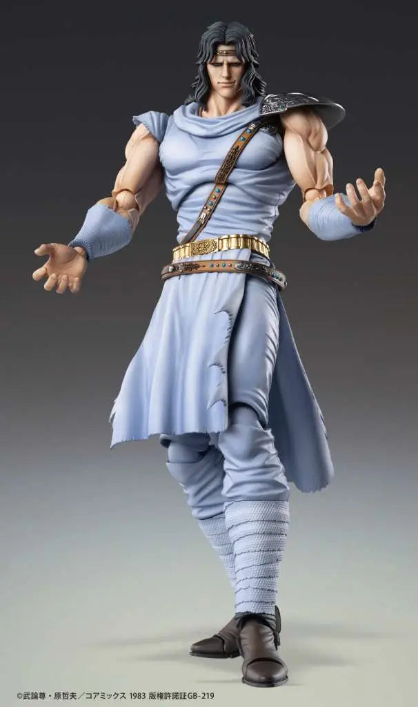 Fist of the North Star Figura Chozokado Toki 18 cm