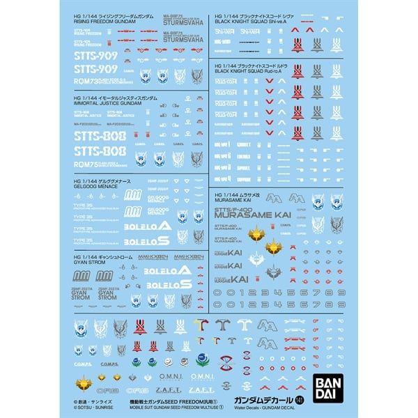GUNDAM DECAL 141 MS GUNDAM SEED FREEDOM MULTIUSE 1 Frikytopia