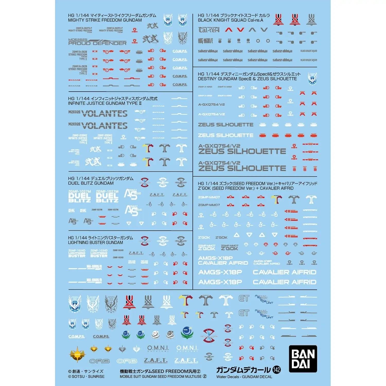 GUNDAM DECAL 142 MS GUNDAM SEED FREEDOM MULTIUSE 2