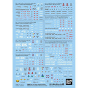 GUNDAM DECAL 142 MS GUNDAM SEED FREEDOM MULTIUSE 2