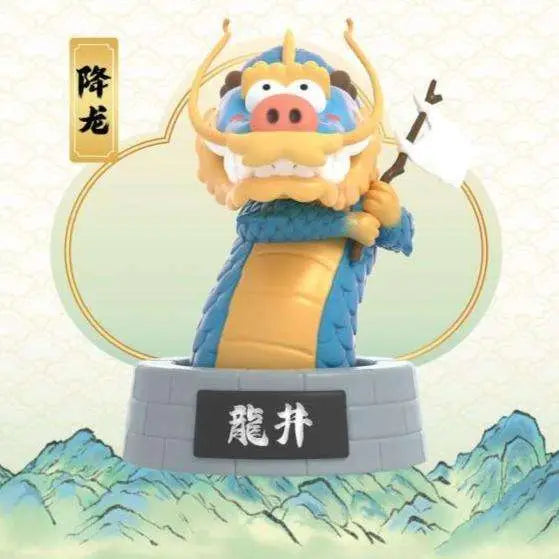 ALEXANDER THE FAT TIGER LONG TENG HU YE BLIND Caja DISPLAY (8)