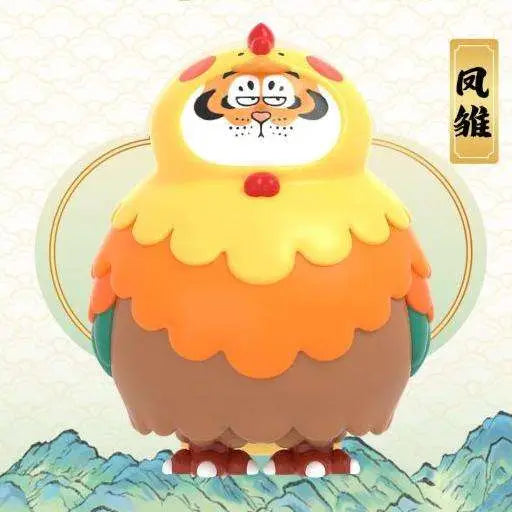 ALEXANDER THE FAT TIGER LONG TENG HU YE BLIND Caja DISPLAY (8)