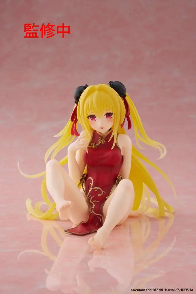 TO LOVE-RU GOLDEN DARKNESS CHINESE DRESS DESKTOP CUTE FIG Frikytopia