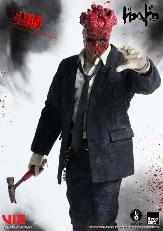 DOROHEDORO SHIN 1/6 ACTION Figura