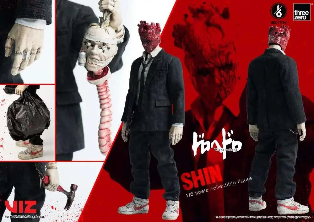 DOROHEDORO SHIN 1/6 ACTION Figura