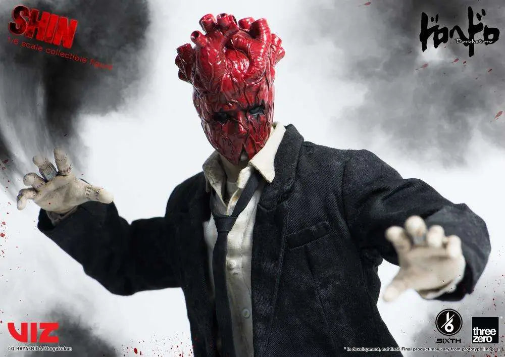 DOROHEDORO SHIN 1/6 ACTION Figura
