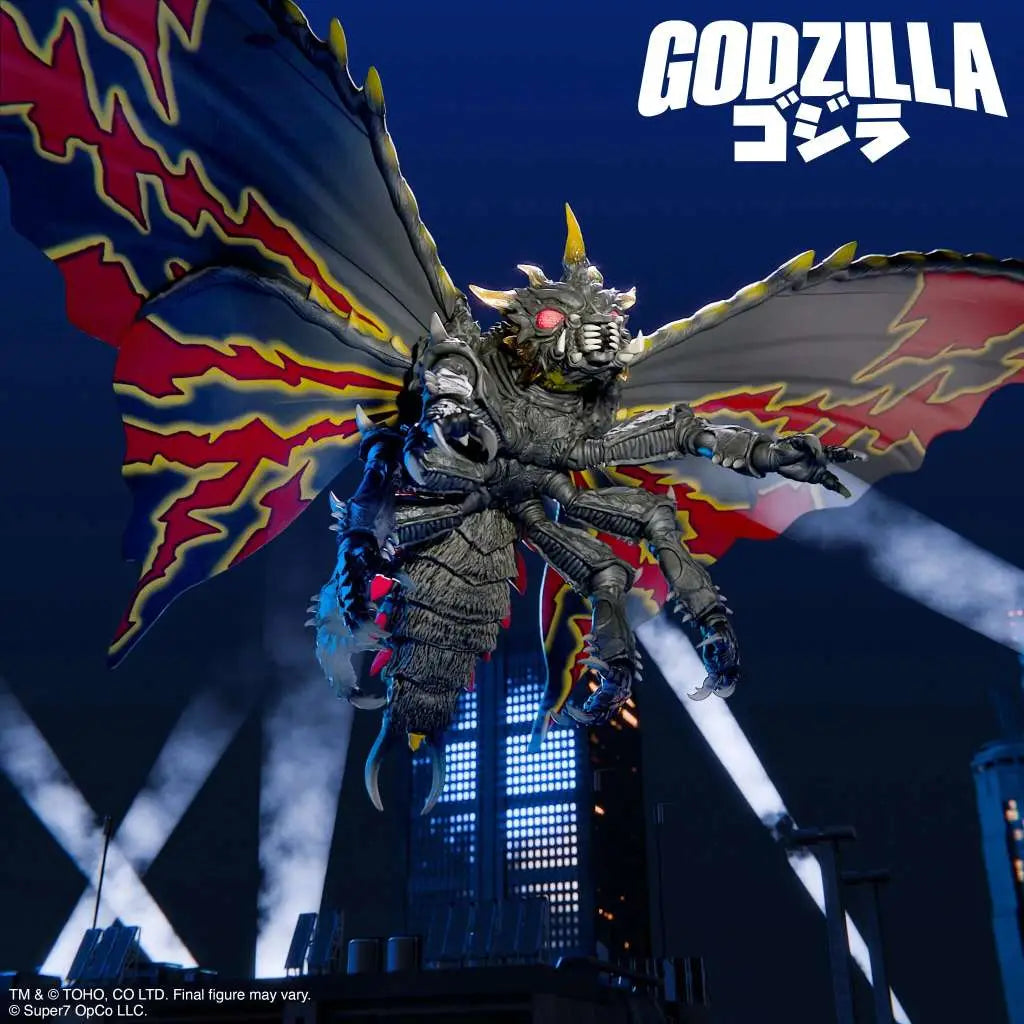 TOHO ULTIMATES! W5 BATTRA 1992 Figura