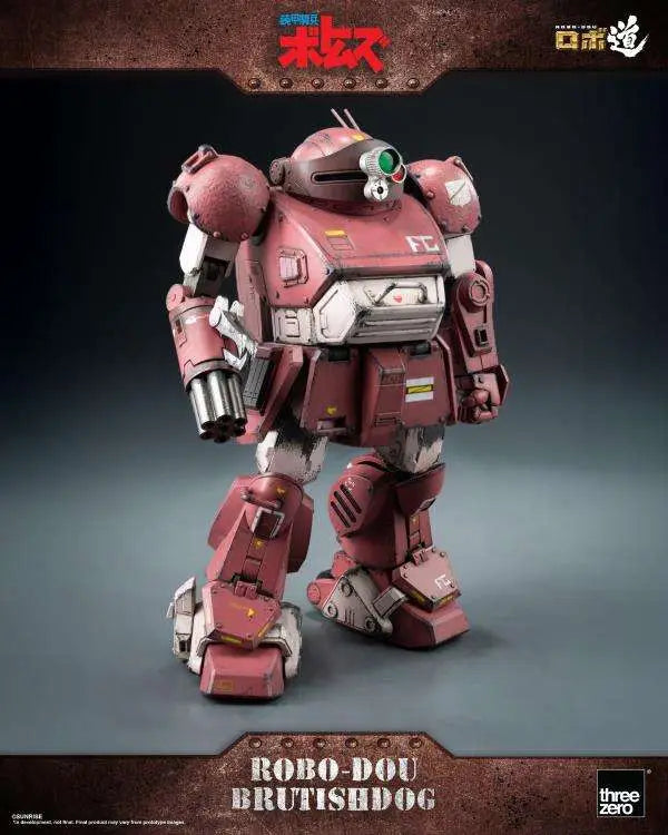 ARMORED TROOPER VOTOMS ROBO-DOU BRUTISHDOG FIGURE Frikytopia